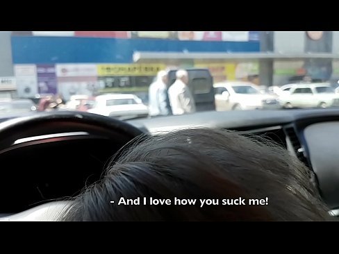 ❤️ Sesanje naravnost na parkirišču pred supermarketom ❤️❌ Porno fb na porno sl.punkbass.ru ﹏